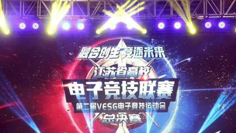 穿越火线CFPL赛程怎么查?赛制安排与观赛要点全解析